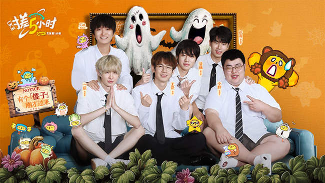 很大功夫 很大功夫