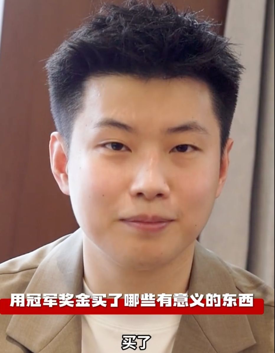 敬结合在一 敬结合在一