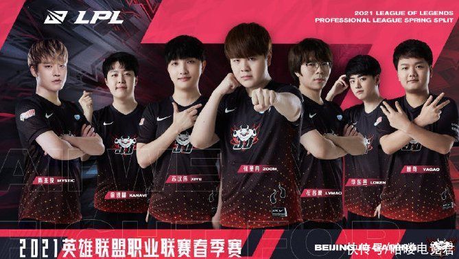 将成为球迷 将成为球迷