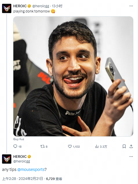 橙色海啸 橙色海啸