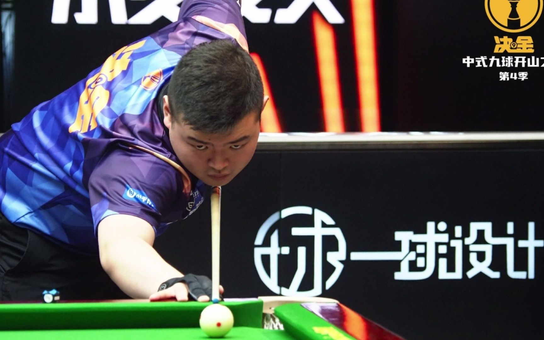 精准传球 精准传球